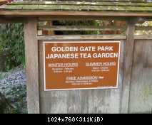 DSCN3263
