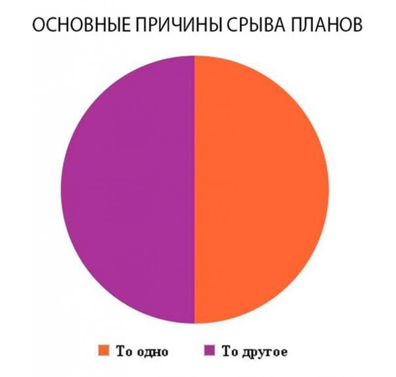 Прикол.jpg
