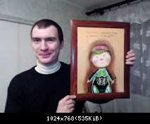 ДР велогона