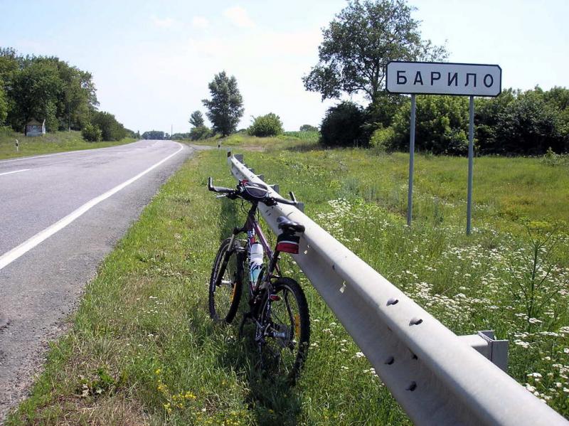 В Белополье и обратно