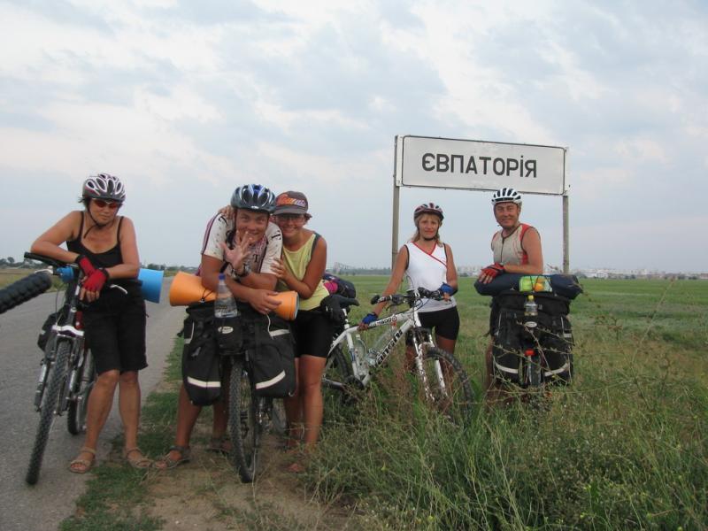 Tur de Tarhankut -Крым 2011 г.