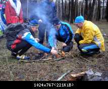 Предновогодний выезд Клуба на природу